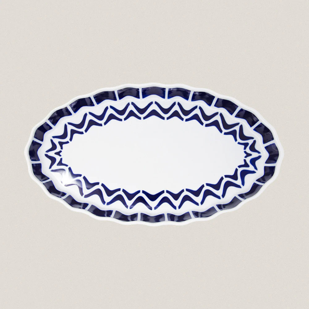 Marbadás Elliptical Baking Dish